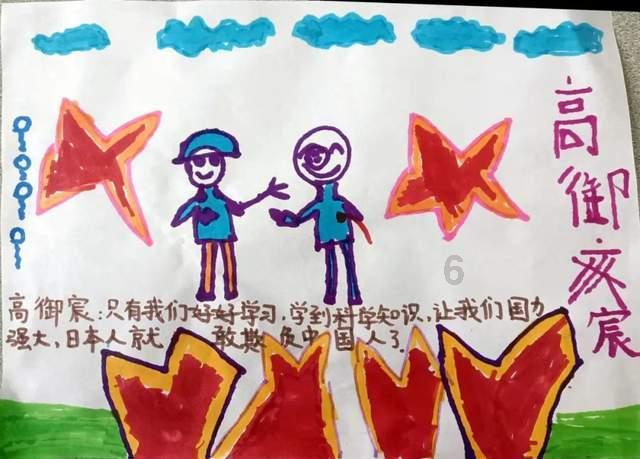 狂人竞速赛无敌版
