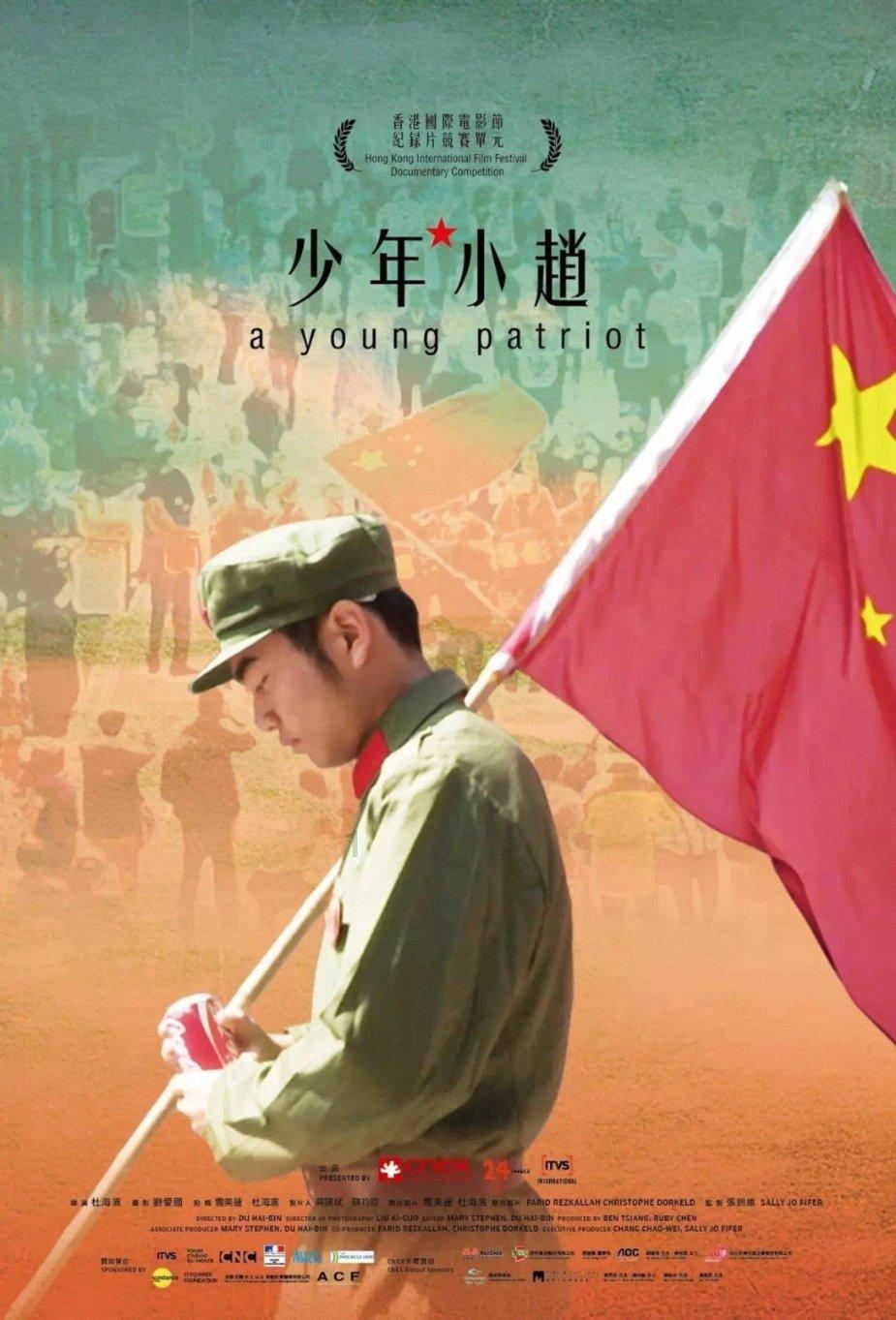 暗黑地牢