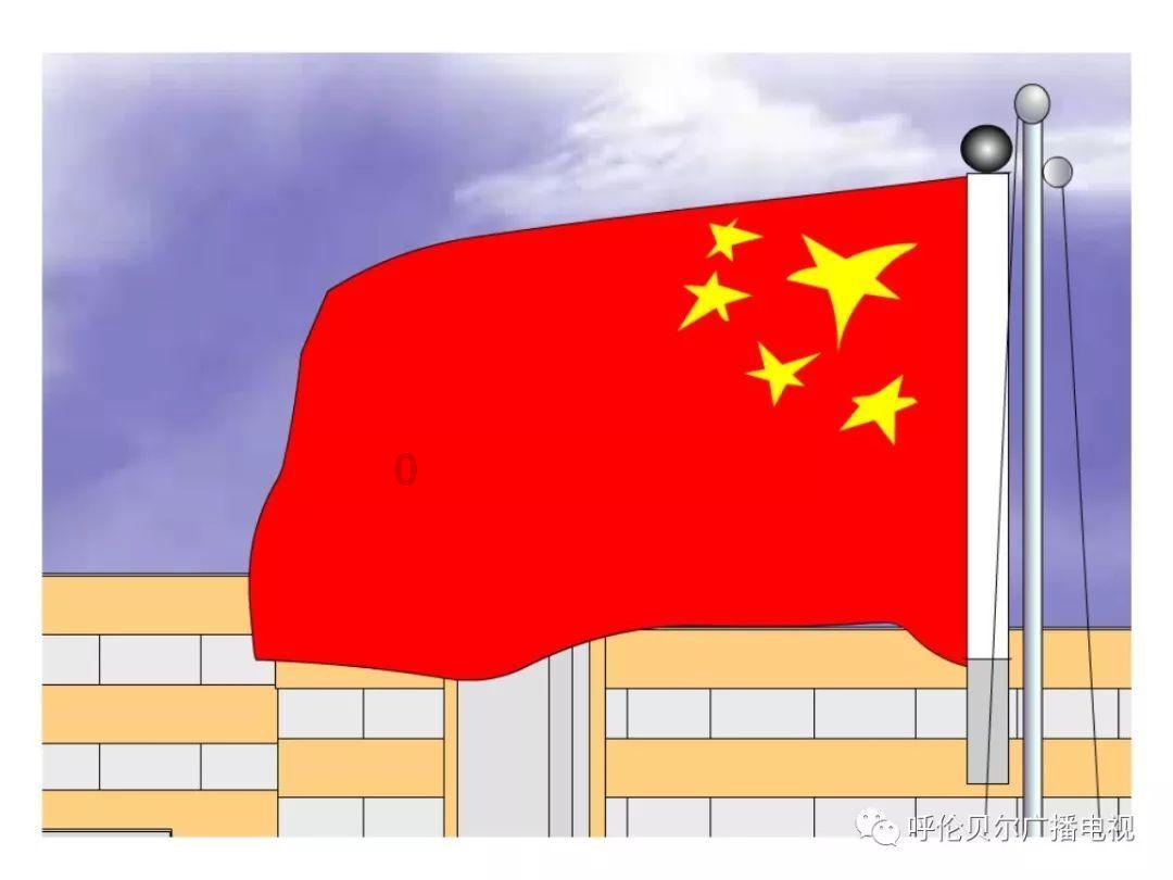 玩撞三国