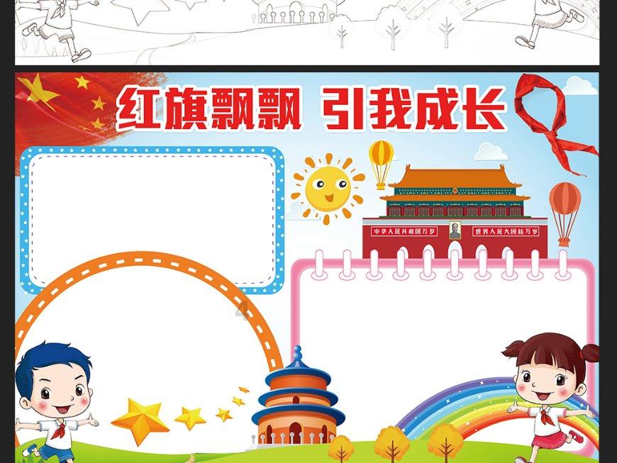 时尚太阳眼镜