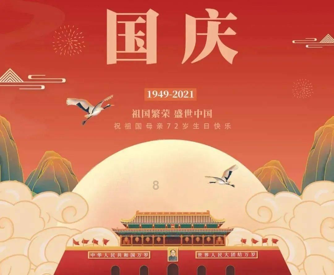 BRTV《天籁新声》：筑梦音乐，少年梦想绽放新篇章