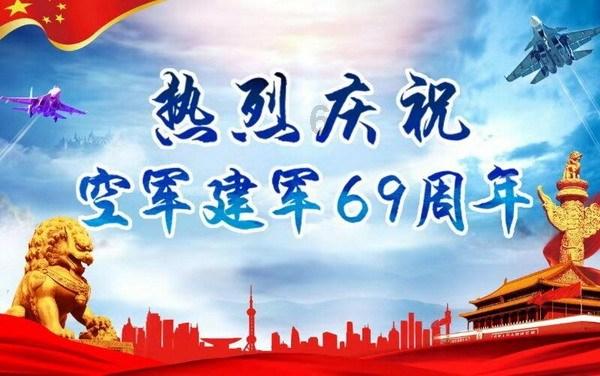 掉头发厉害什么原因?