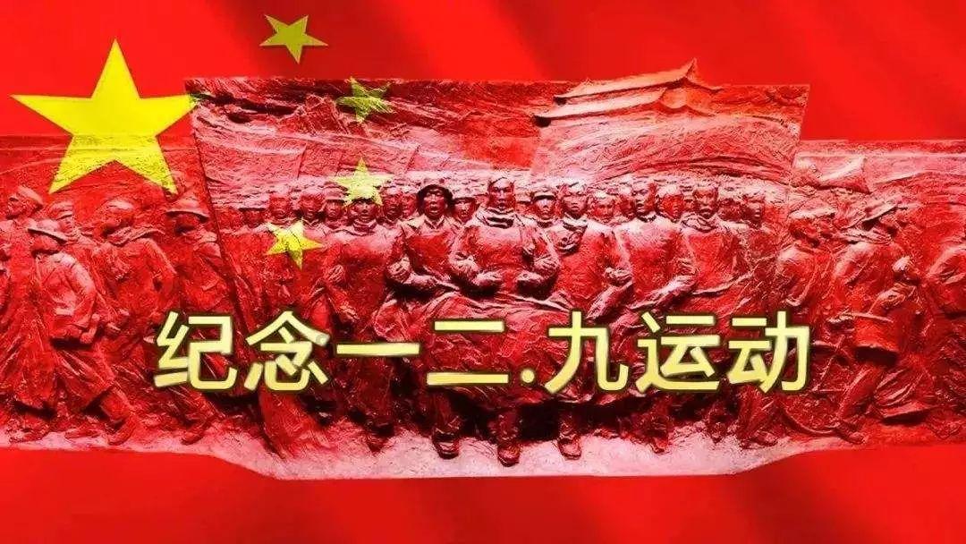 嘉银科技发布2023年消保白皮书:科技创新赋能,传递消保温度