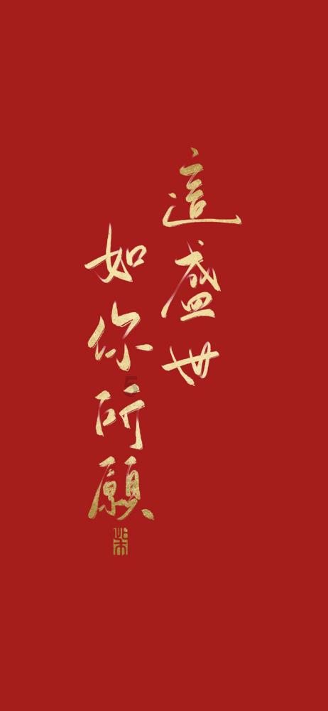 “巧手”农家女李志秀：“小剪刀”下的“大世界”