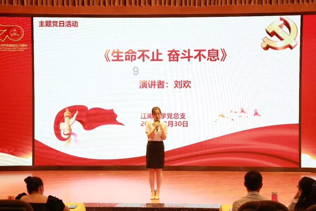 男生什么情况下会选择不娶女生？游戏画面