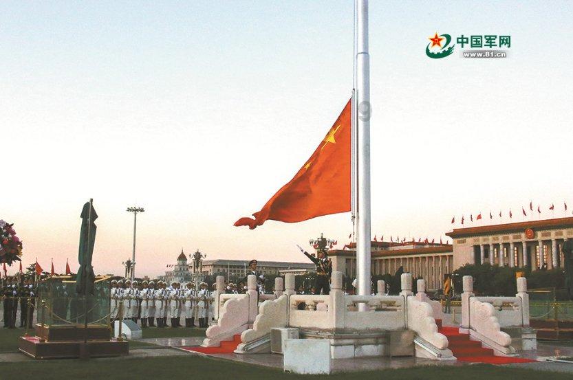 《念奴娇赤壁怀古》全文游戏画面