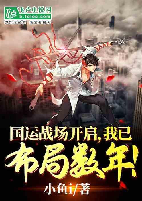 逃出小丑的噩梦2