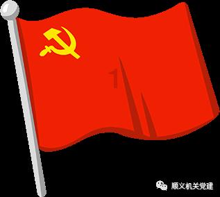 万词王