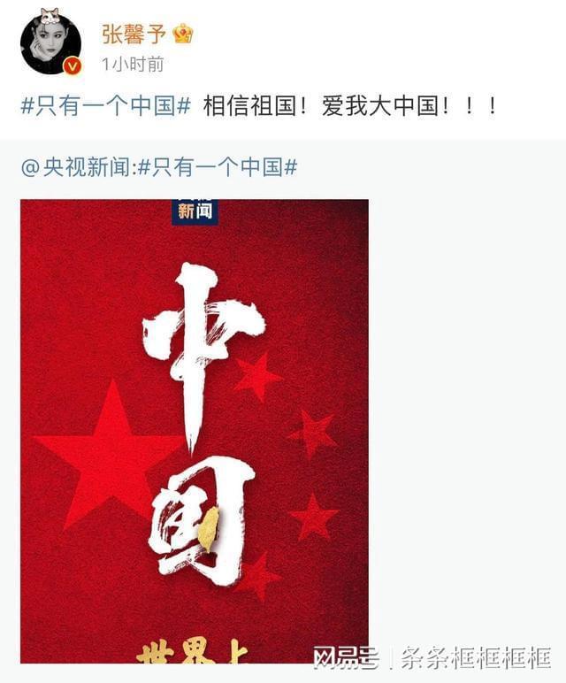 属龙几月命苦,正月龙多阻碍发展不顺