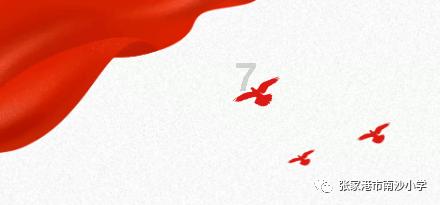 地球上最不高兴的狗——不高兴又怎么了!