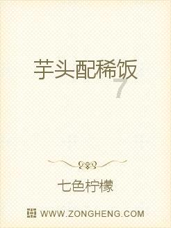 民生保险22亿受让网商银行11%股权 万向系左手倒右手