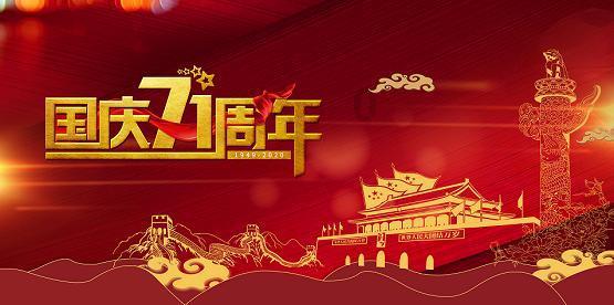 酵母粉发完面还用不用搁面见面起的？游戏画面
