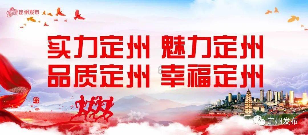 请勿打扰2