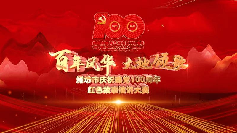 救援可爱的小丑
