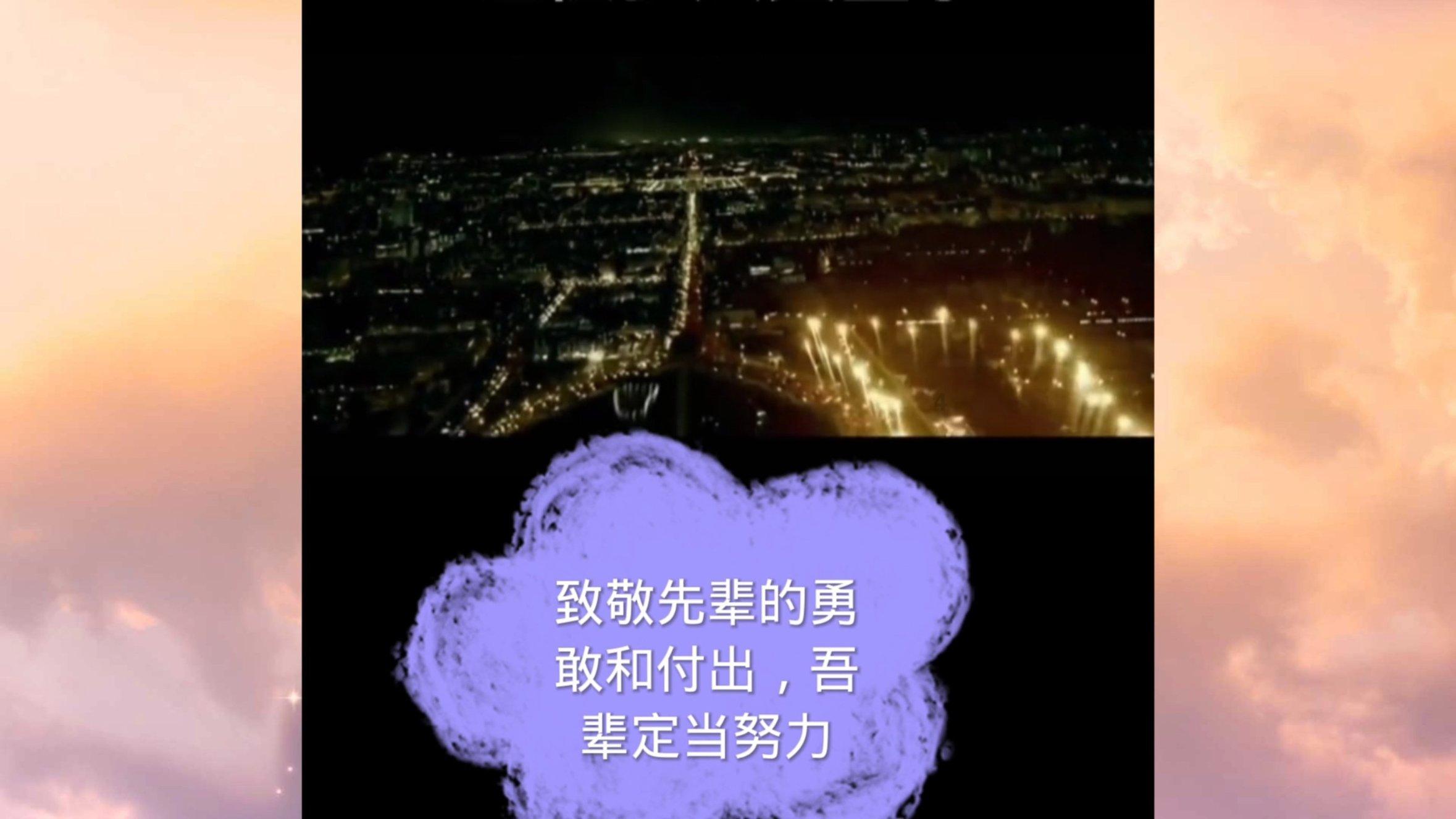 图解两会 | 内蒙古政协工作创下多个“首次”,令人耳目一新