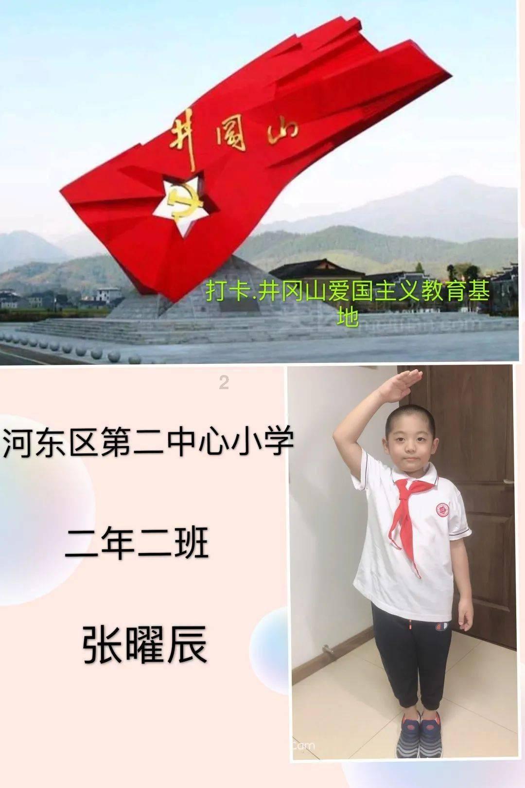 危难之际伸援手 建行服务暖人心