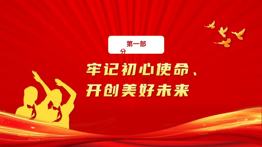 打呀么打飞机