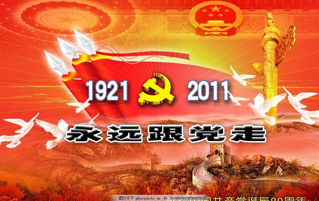 探访河南叶县县衙 感受“古风”之韵