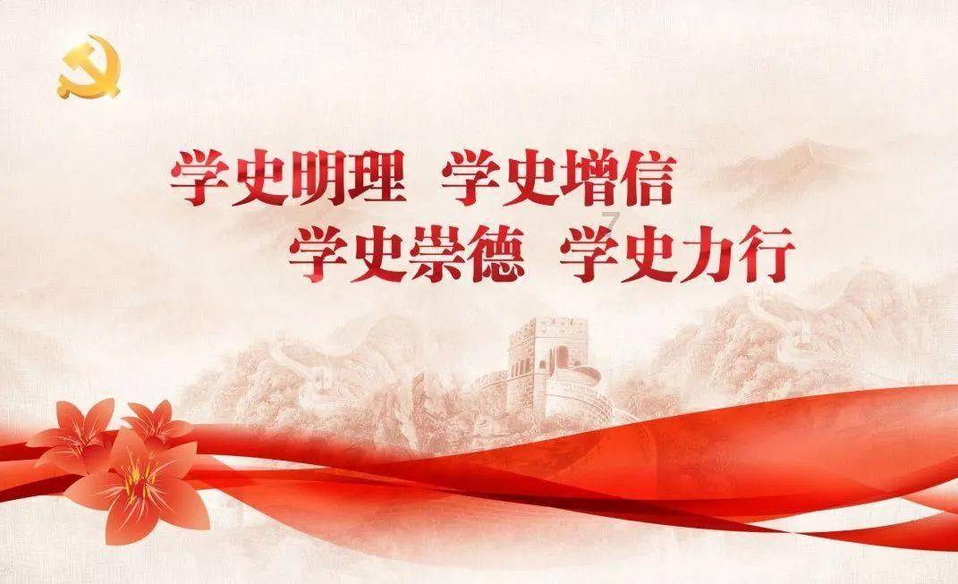 喜羊羊要上200层