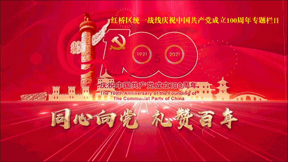 河钢资源:预计2023年度净利润同比增长27%~57%