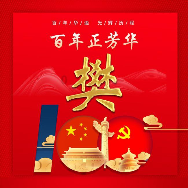 ASML欧股大涨7%!Q4订单收入创纪录,净利润创历史新高