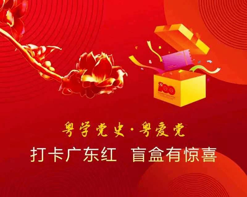 消灭方块挑战