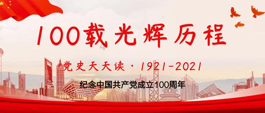 僵尸维京
