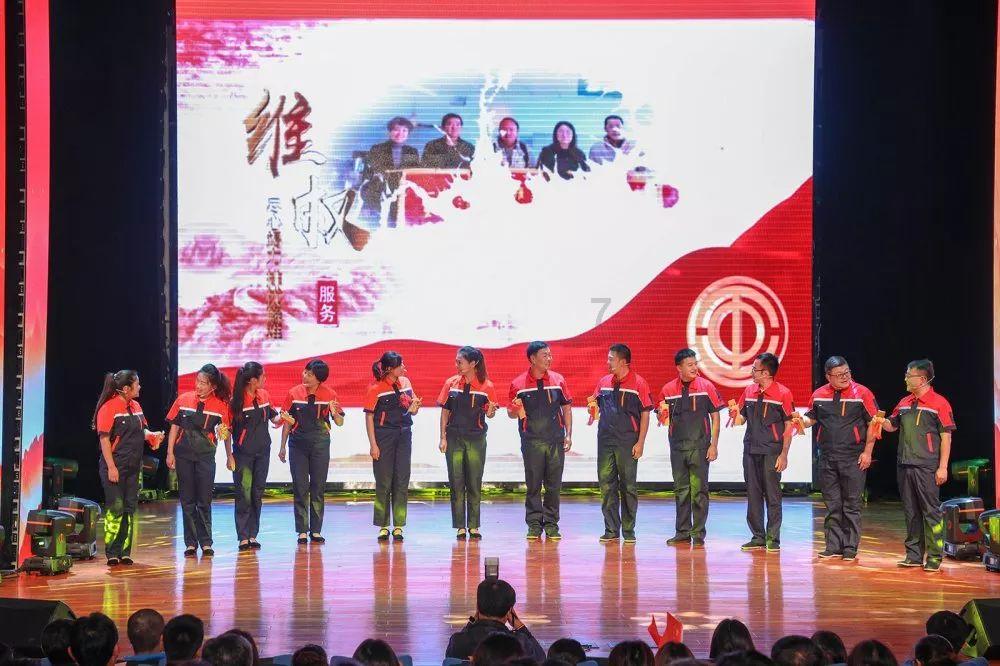 国家魔法森林逃亡