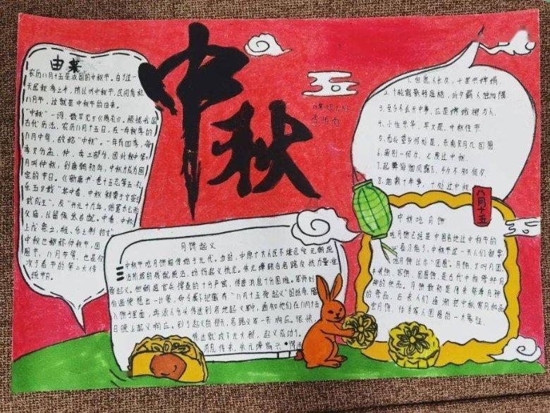 以制度保障推动检察建议刚性落实
