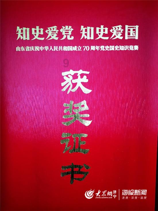 戴笠吴敬中杜月笙知道,功德林里的文强也清楚:青浦班出勇士,但不太适合潜伏