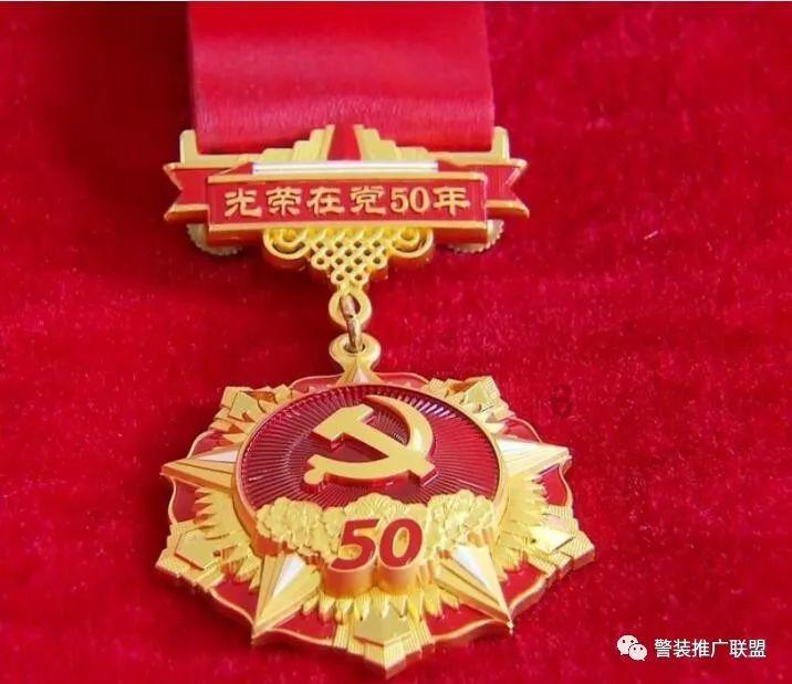 喜羊羊与美羊羊历险记3