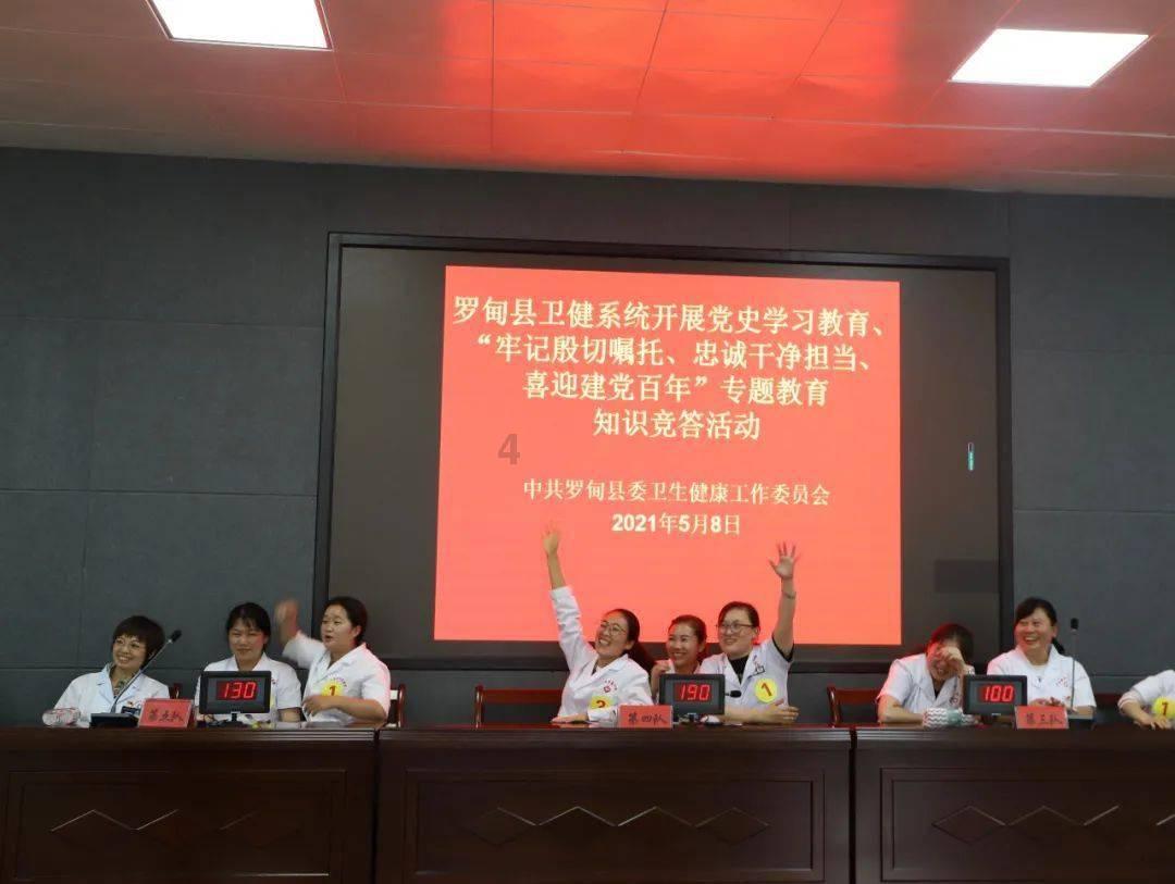 色胆包天,悍匪公判大会枪击主持人 引蛇出洞,滥情匪首终遭擒