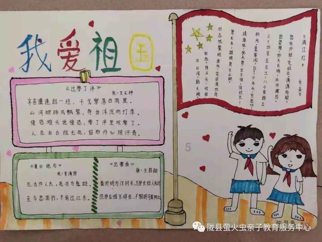 女生准备回老家过年，不放心小猫自己在家，半夜起来给猫孩子准备物资