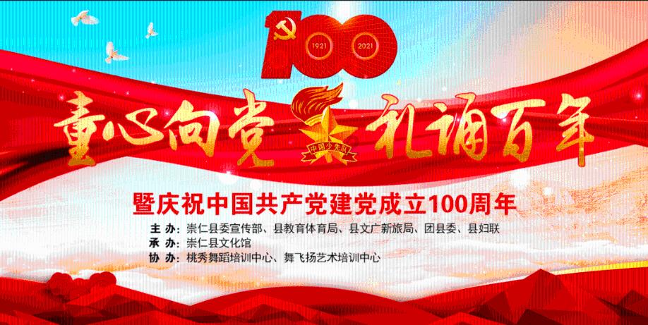 失而复得!手机“溜走”,民警寻找失主归还
