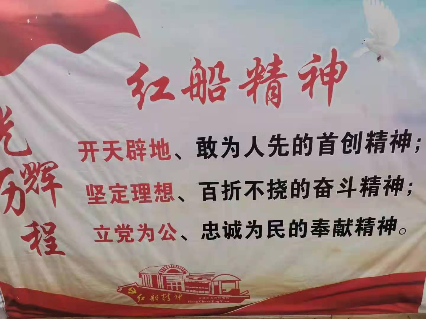 夏天的新娘