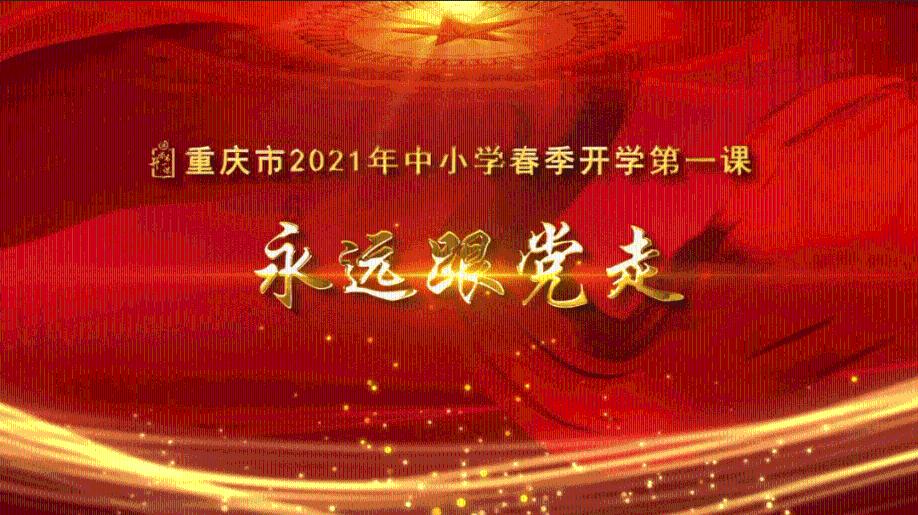 一年不融化 “尔滨”开始为下个冰雪季存冰