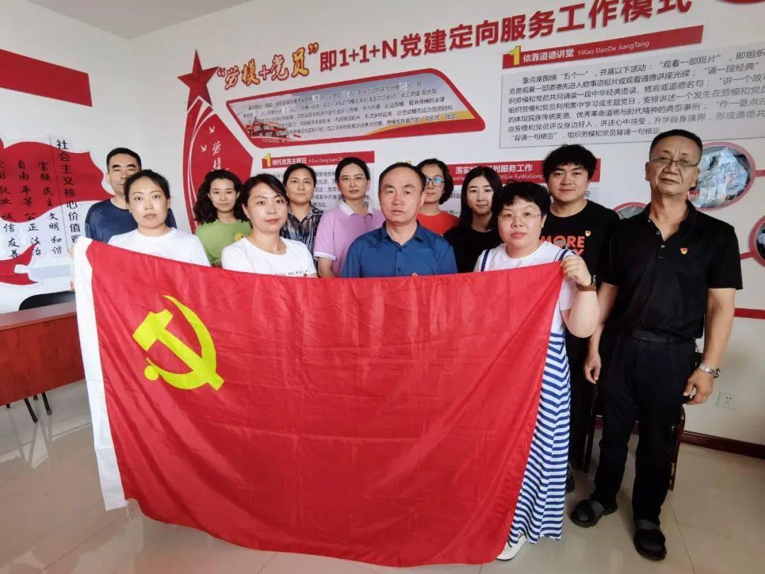 攀登高峰