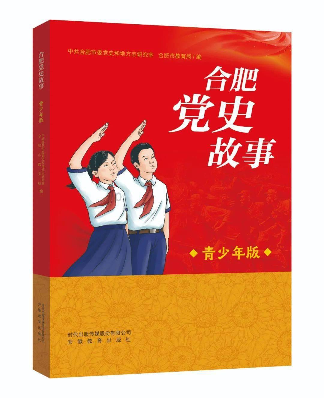 迷路的可爱女宝宝