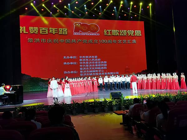 巫师2：刺客之王