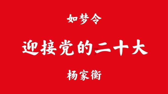 trave怎么读游戏画面