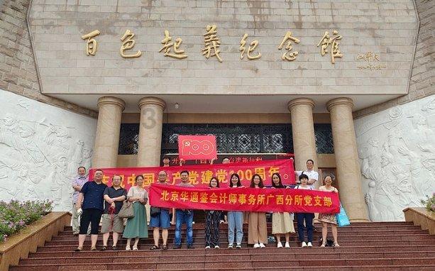 农民工在工地突发疾病,老板有责任吗?′-专业问答社区