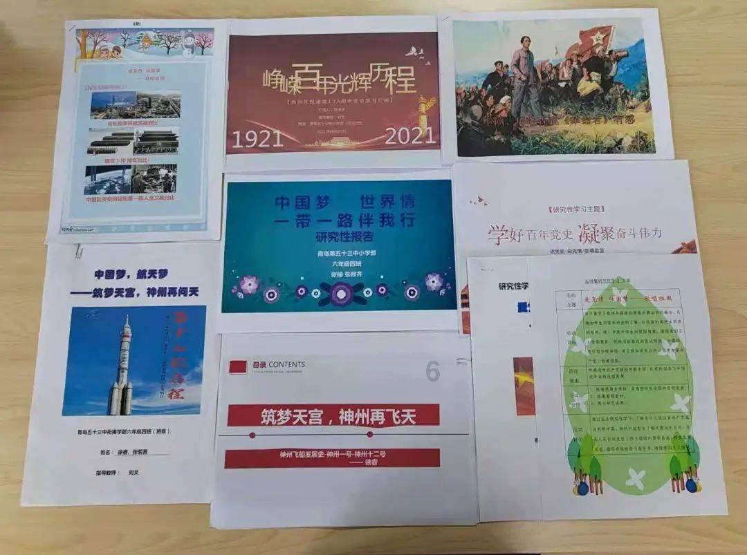 南明区花果园街道开展春节前慰问企业托管离退休人员