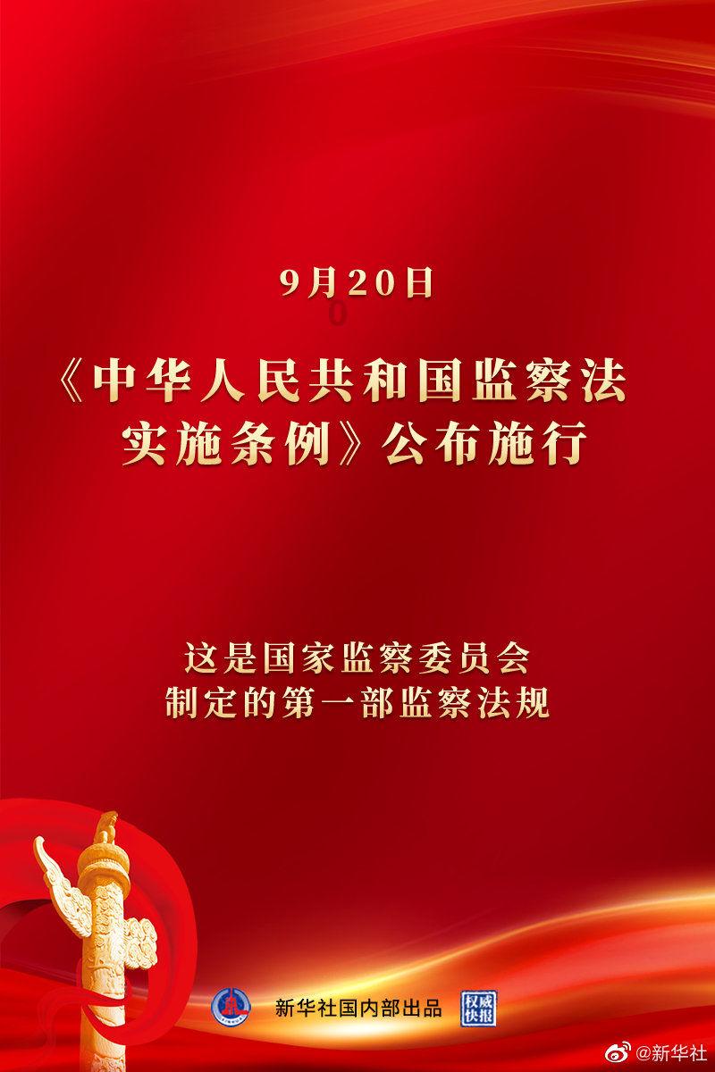 逃离废墟镇
