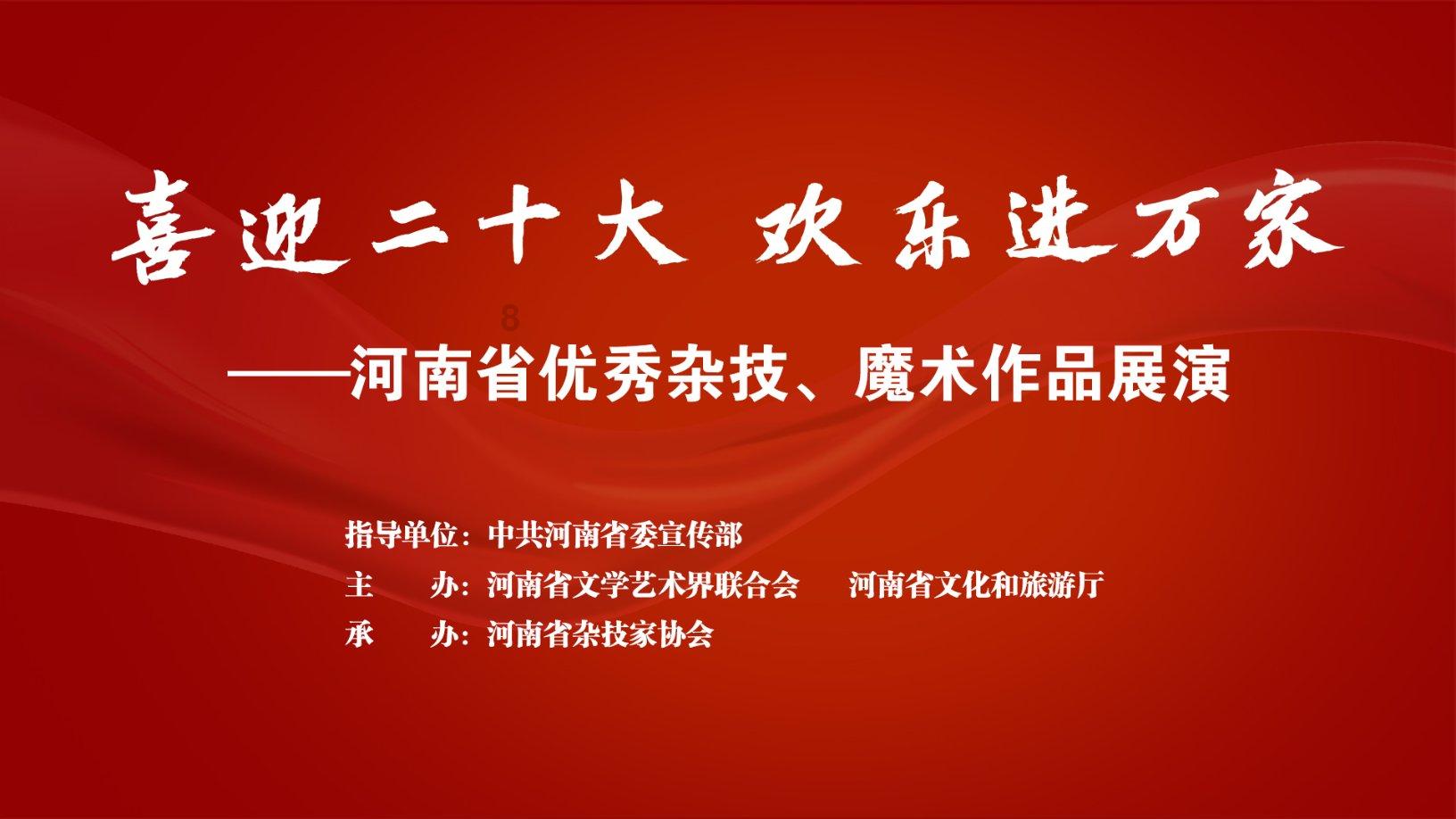 吸血鬼