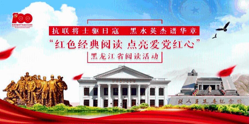 电脑漏电是怎么回事？游戏画面