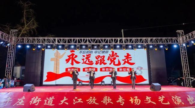 小兔子大冒险