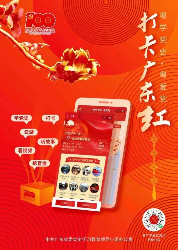 《如果奔跑是我的人生》秦峰的情感纠葛