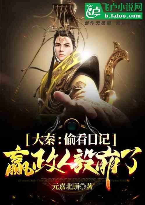新疆克州阿合奇县广大党员奋战抗震救灾一线 勇当救灾一线“承重墙”(行走前沿)