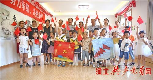 星动，只为你