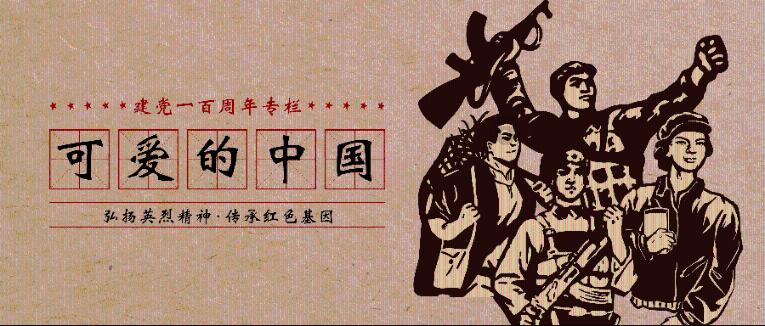 攀登高峰无敌版